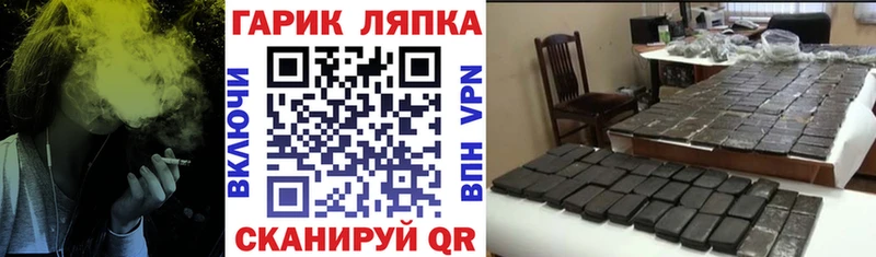 наркошоп  darknet состав  Гашиш Ice-O-Lator  Миллерово 
