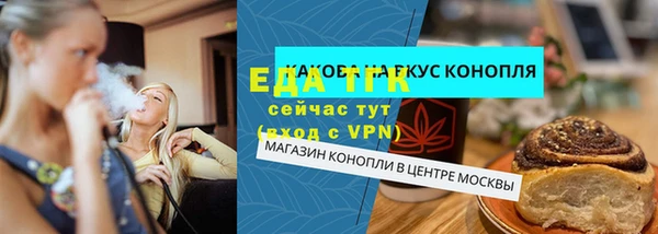 PSILOCYBIN Слюдянка
