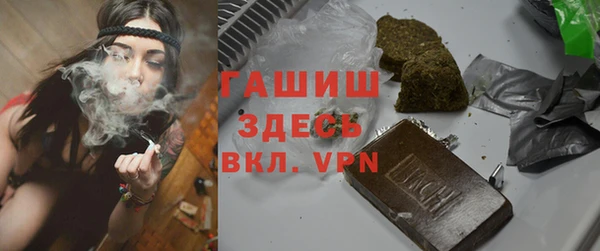 mdpv Бугульма