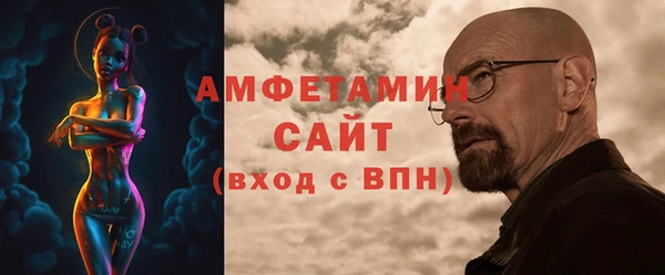 крисы Богданович