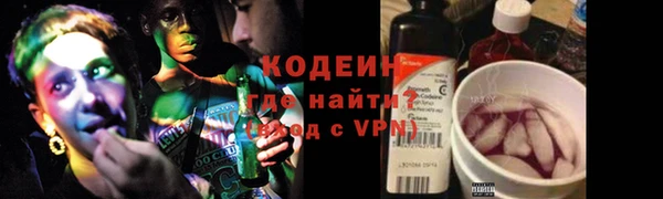 дмт Бронницы
