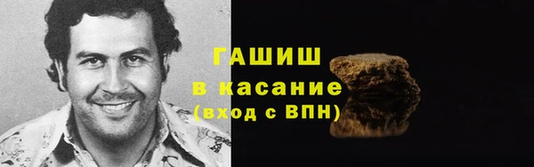 дмт Бронницы