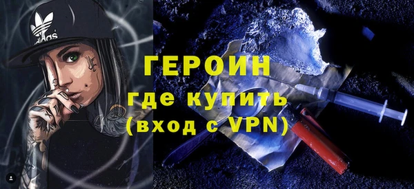 mdpv Бугульма