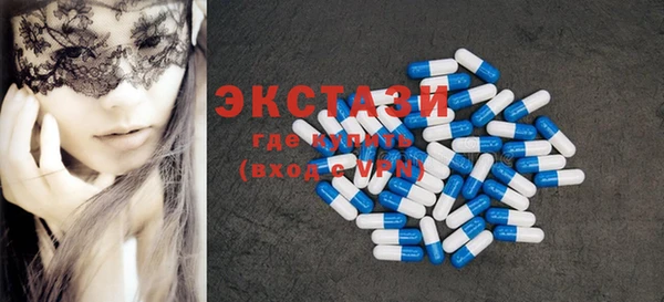 spice Бородино