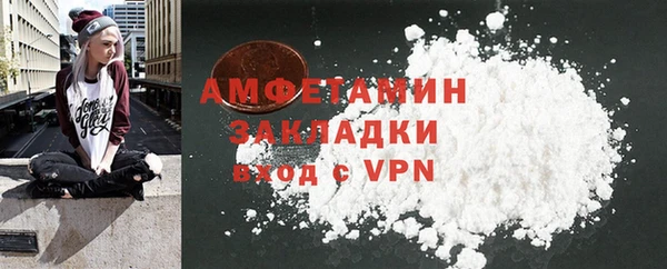 дмт Бронницы