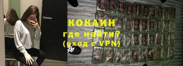 дмт Бронницы