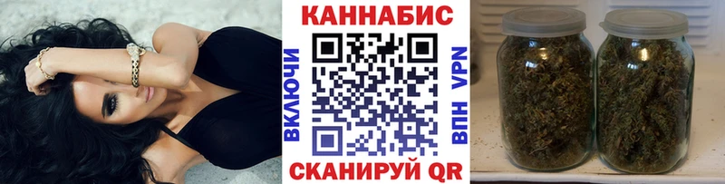 Марихуана Ganja  наркота  Миллерово 
